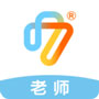 一起中学老师