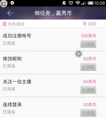 KK唱响
