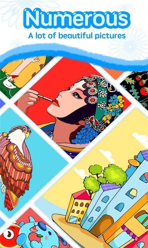 秘密花园暖暖涂色
