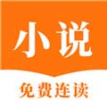 曦臣×晚吟肉成婚