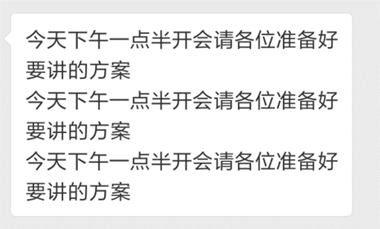 搜狗怼人专用输入法下载