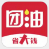 团油