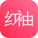 红袖读书：拥有十大神级作者的小说应用客户端