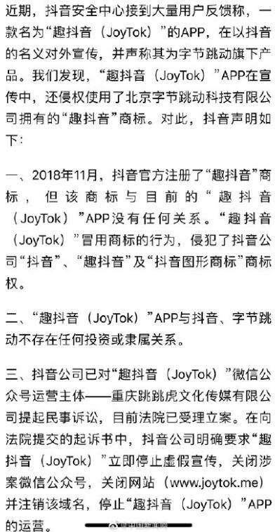 QQ截图20201208200244.jpg