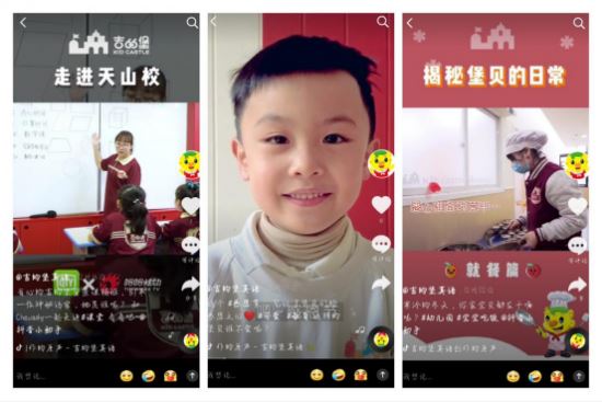 云图片