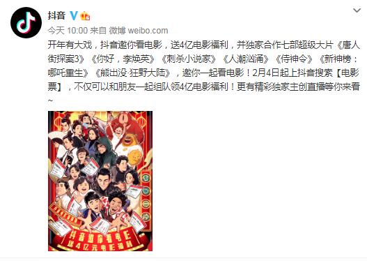 QQ截图20210129114730.jpg
