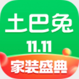 土巴兔