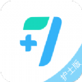 317护官方app