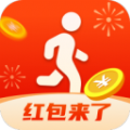 时时计步app手机版