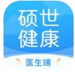 硕世健康app软件最新版