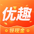 优趣短视频红包版app安装