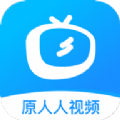 多多视频app追剧神器苹果手机版