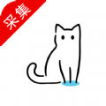 喵TV内置源app免费软件官方优化版