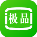 极品影院TV电视最新版本7.5盒子