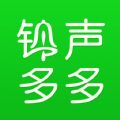铃声多多ipad版