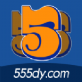 555电影ios版