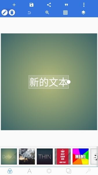 pixellab制作头像安卓免费app