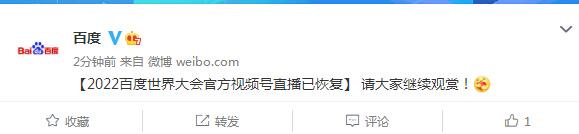 QQ截图20220721104304.jpg
