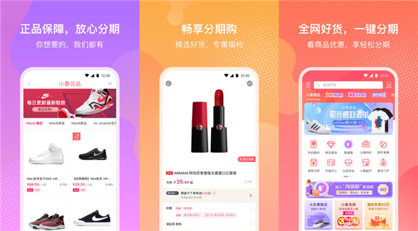 小象优品